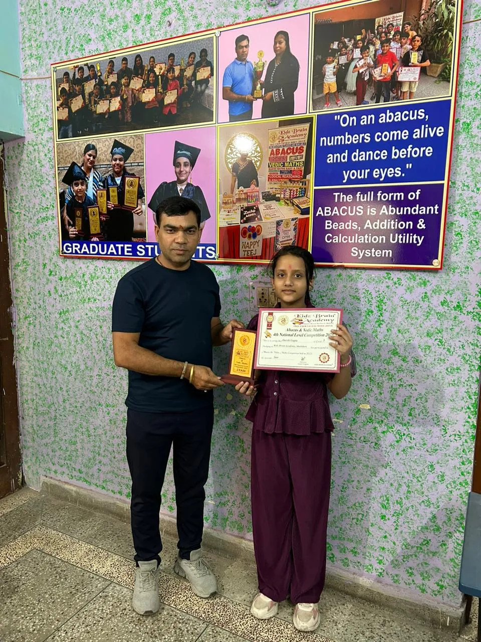 Kidz Brain Academy photo 3