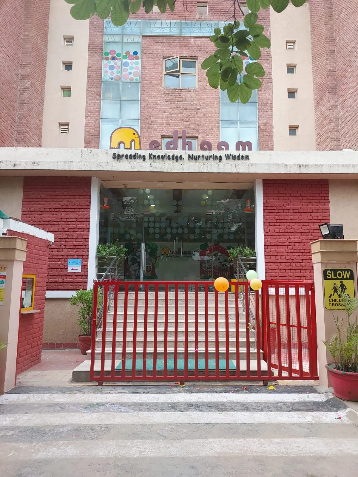 Kumon Maths & English Classes:Best Kids Learning Centre in South City 1 photo 5