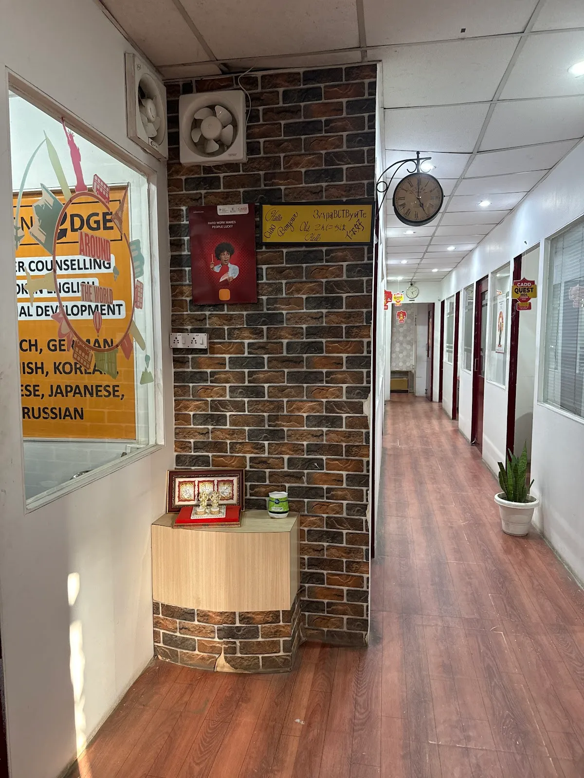 Learnedge Academy photo 3