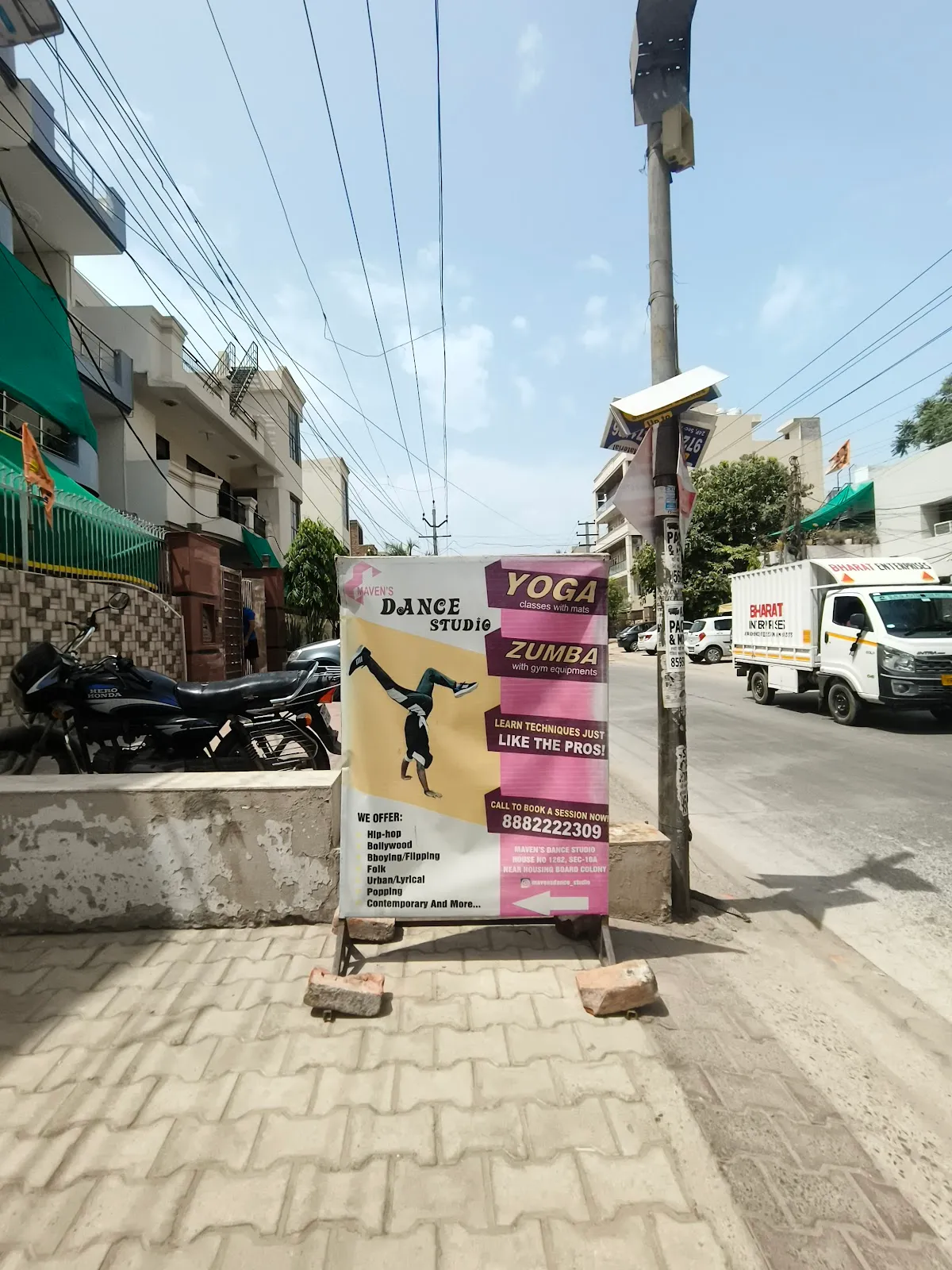 Maven's Dance Academy photo 2