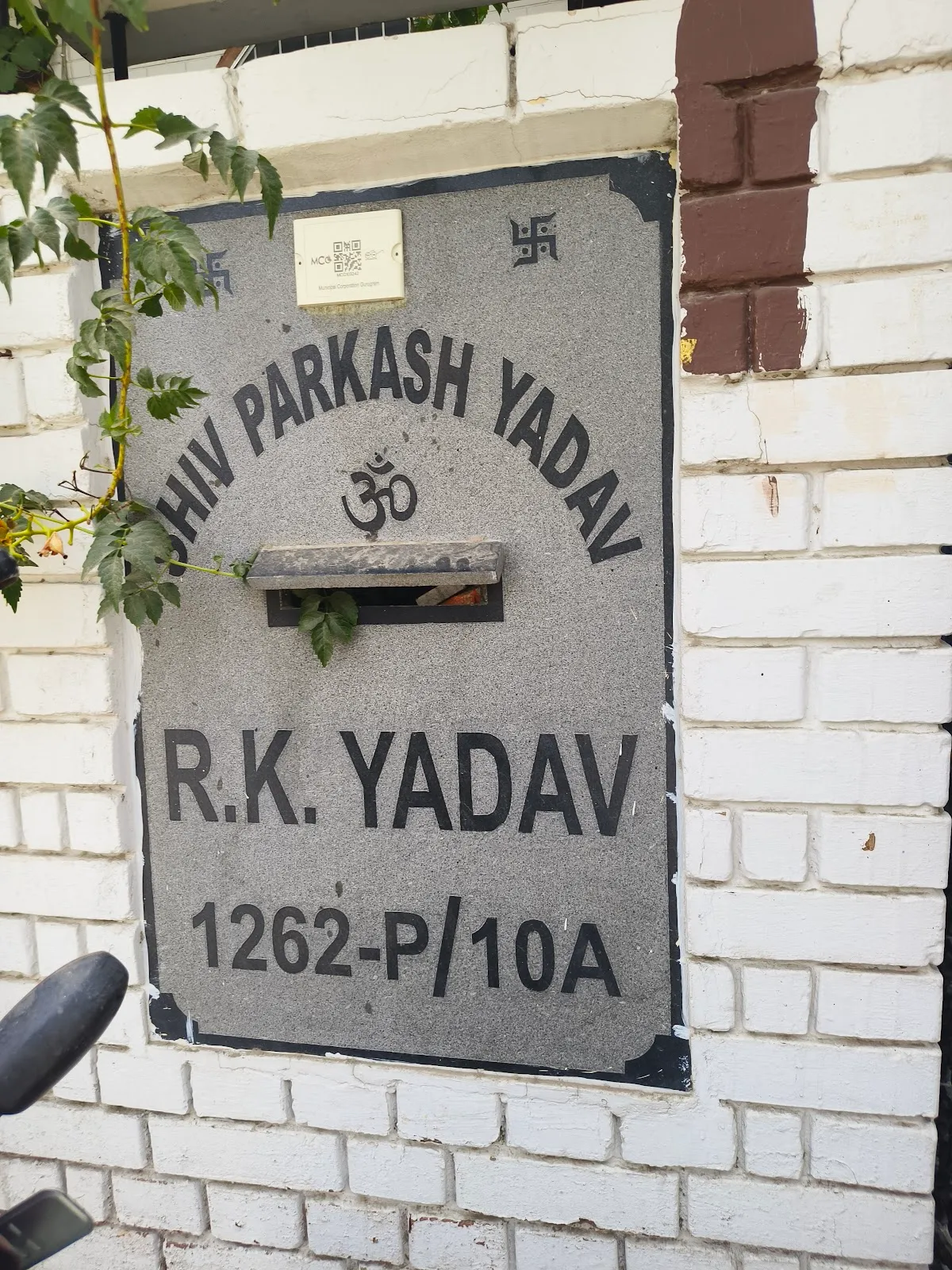 Maven's Dance Academy photo 4