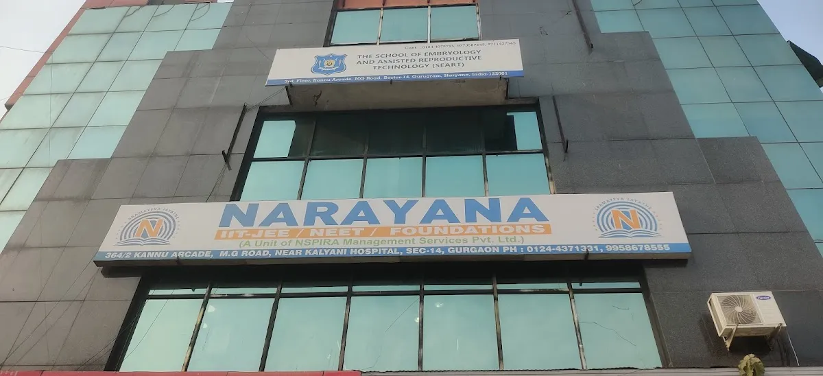 Narayana IIT & PMT Academy photo 3