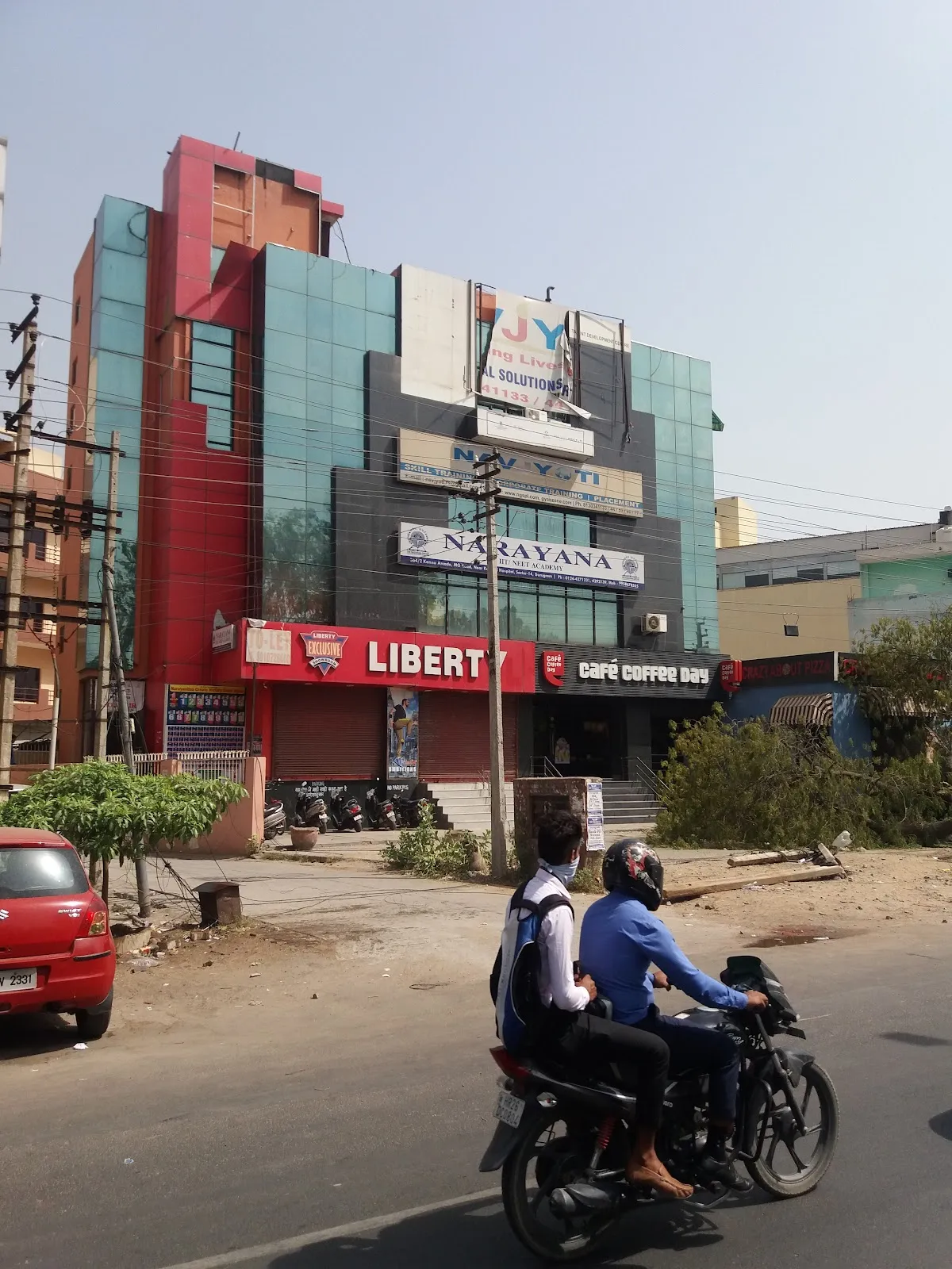 Narayana IIT & PMT Academy photo 5