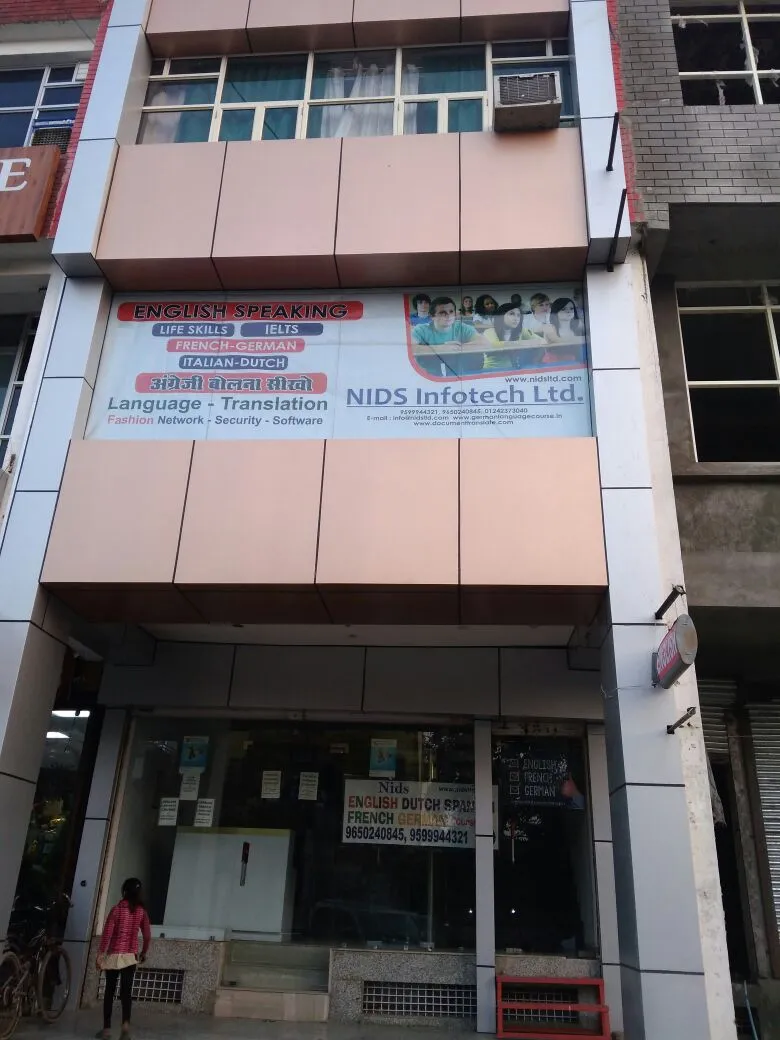 NIDS The Language College photo 2