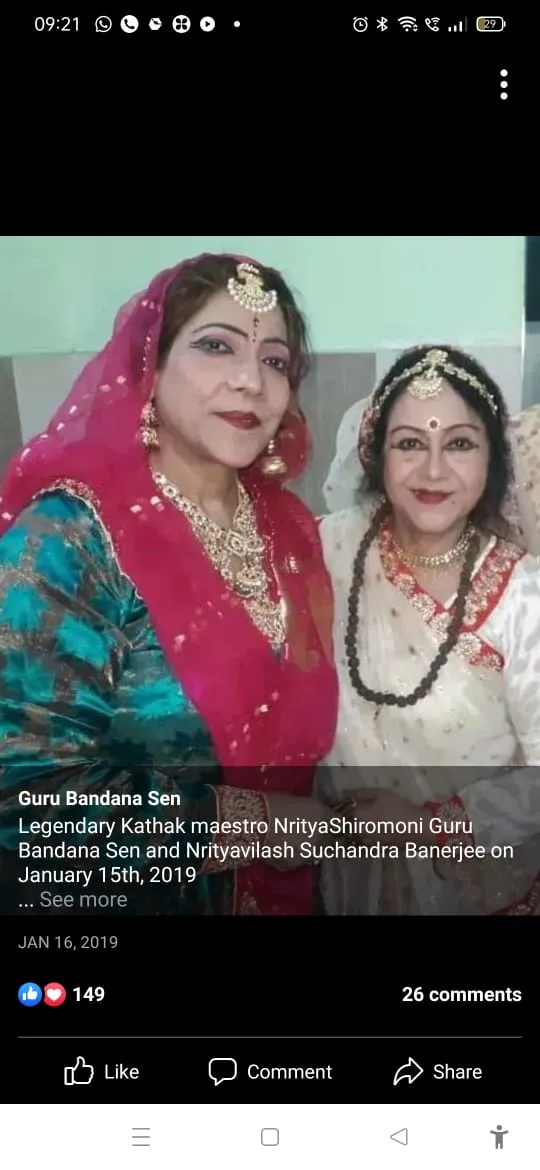 Nrityangana Dance Academy photo 5