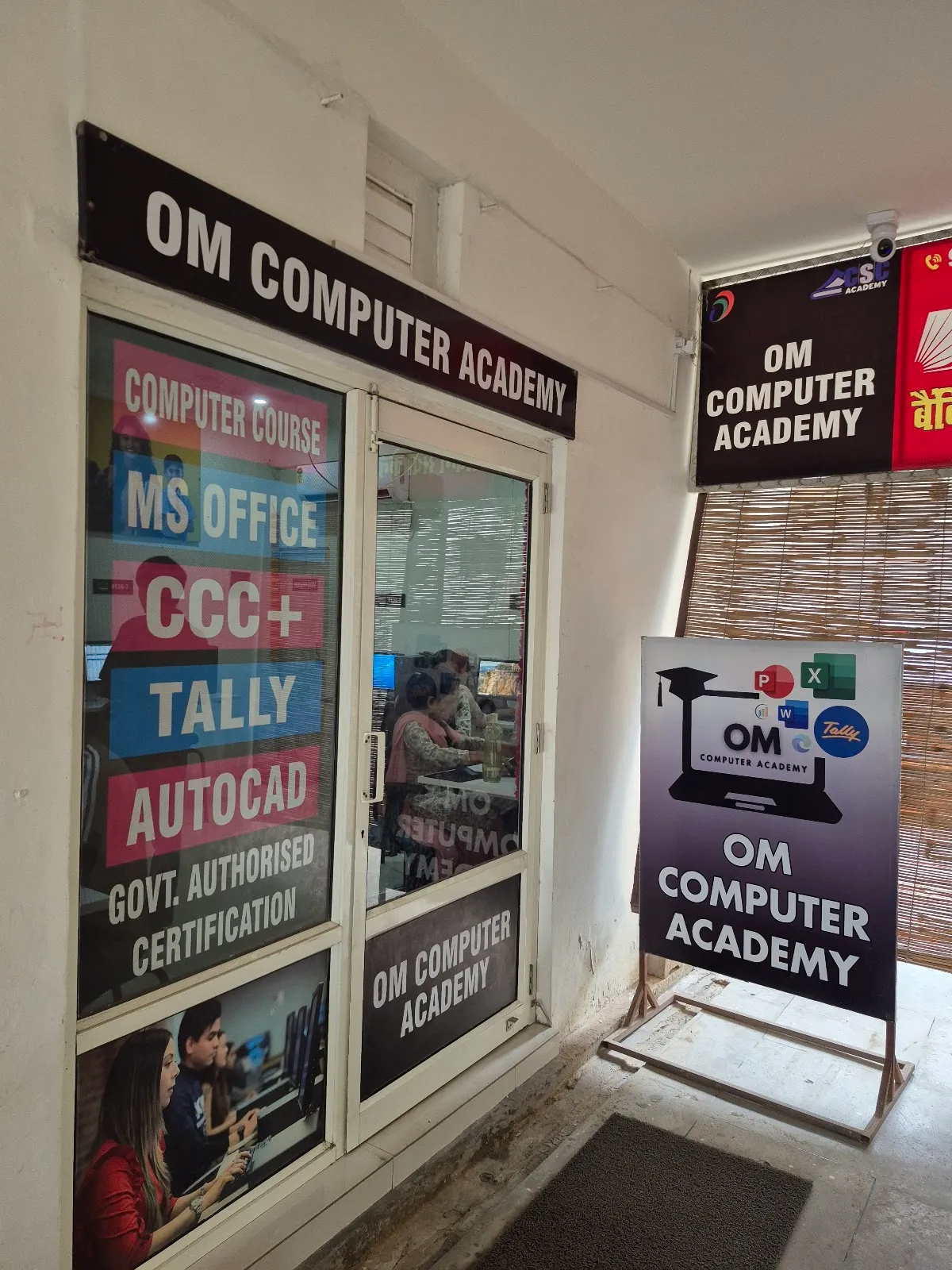 Om Computer Academy photo 3