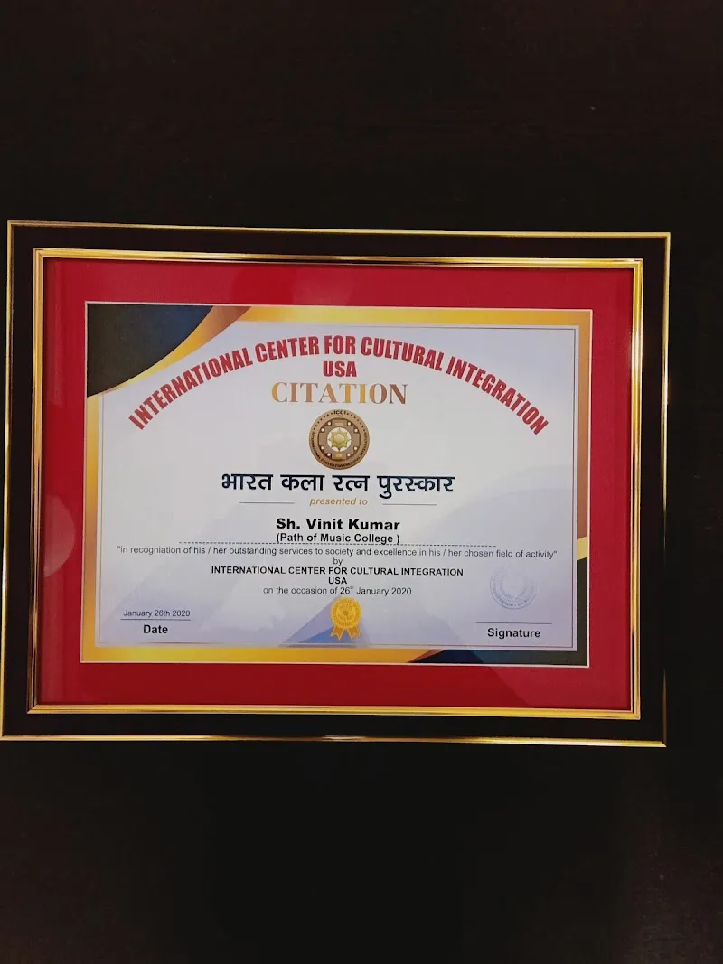 Path of Music College ( International Music, Dance & Art College)