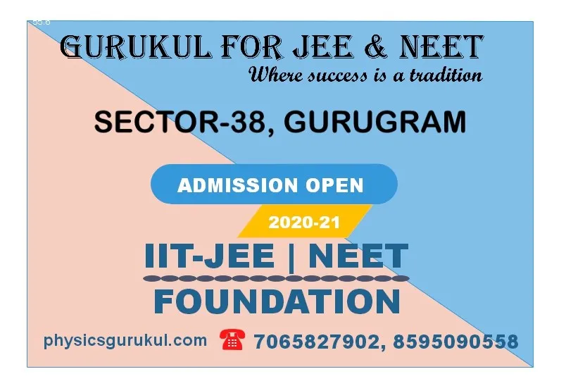 Physics Gurukul photo 5