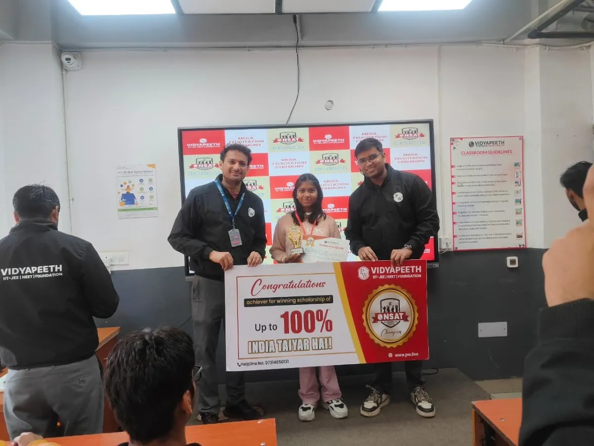 Physics Wallah Vidyapeeth Coaching Center Gurugram | IIT JEE, NEET & Foundation Classes photo 3