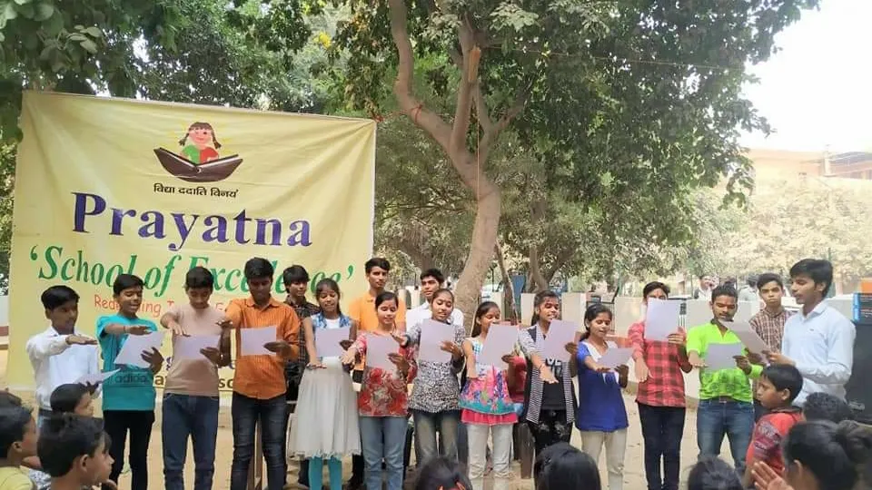 Prayatna School of Excellence NGO photo 4