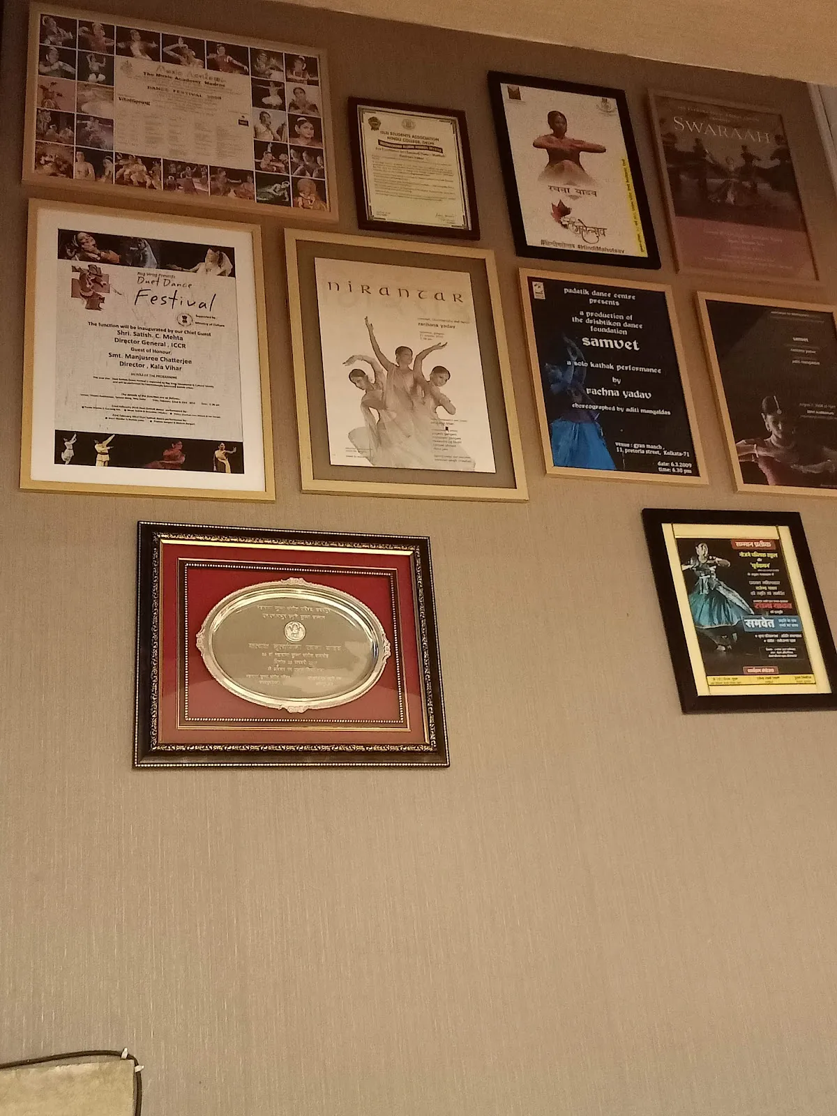 Rachana Yadav Kathak Studio photo 4