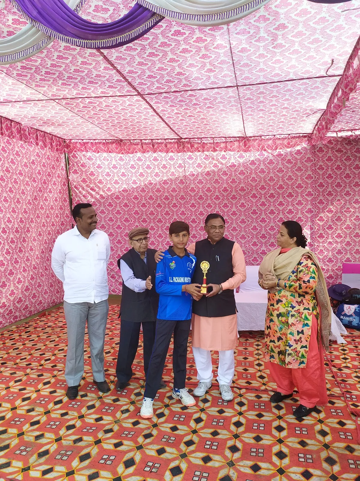 Raghav Cricket Academy photo 2