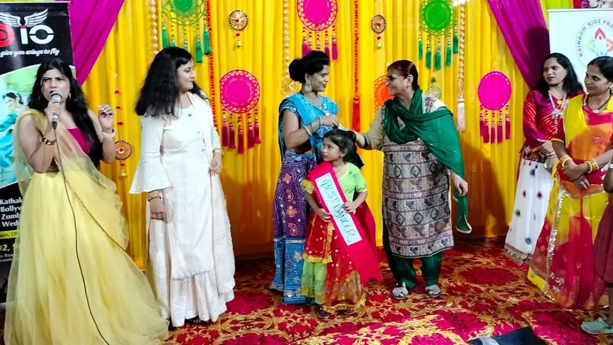 Rainbow kidz pre school photo 2