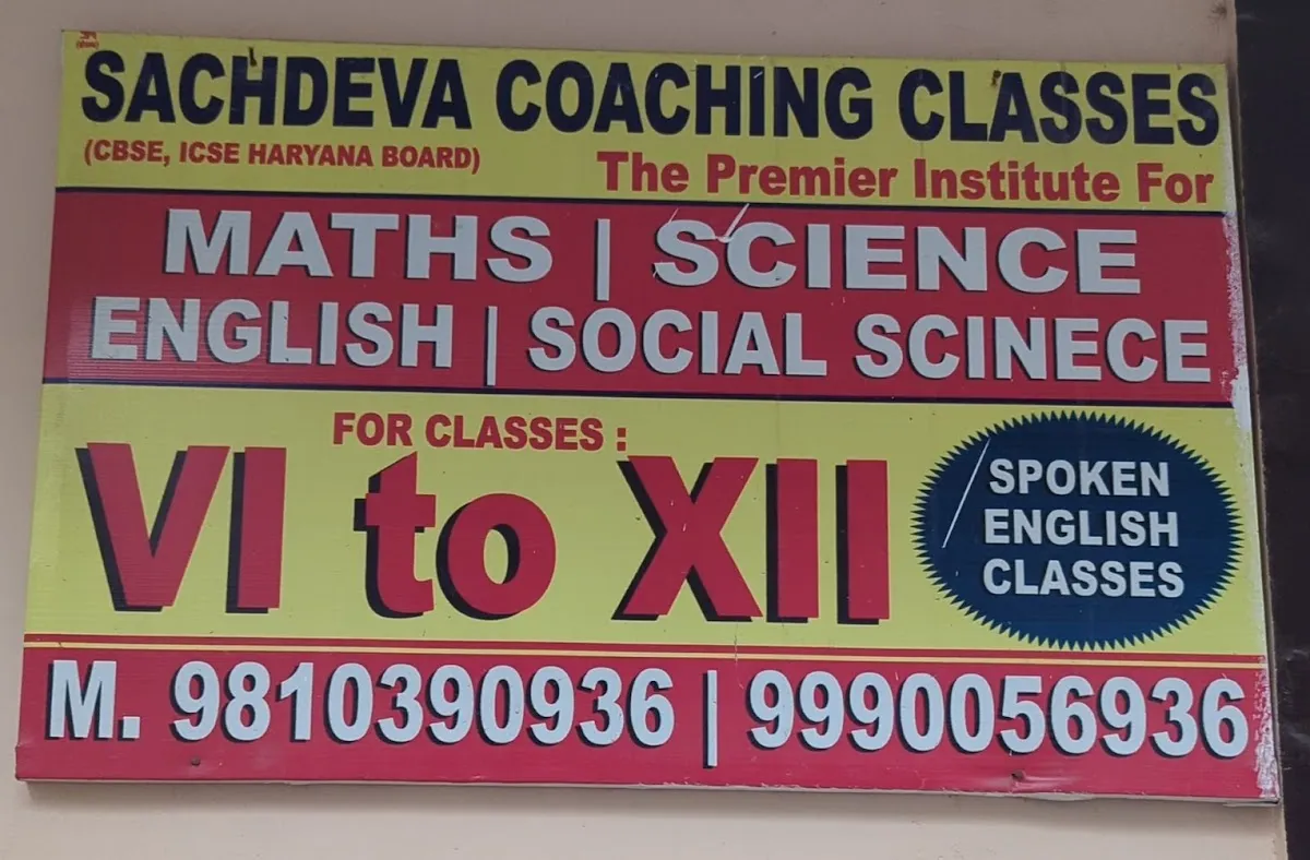 Sachdeva tuition classes - 35+ year of teaching experience photo 2