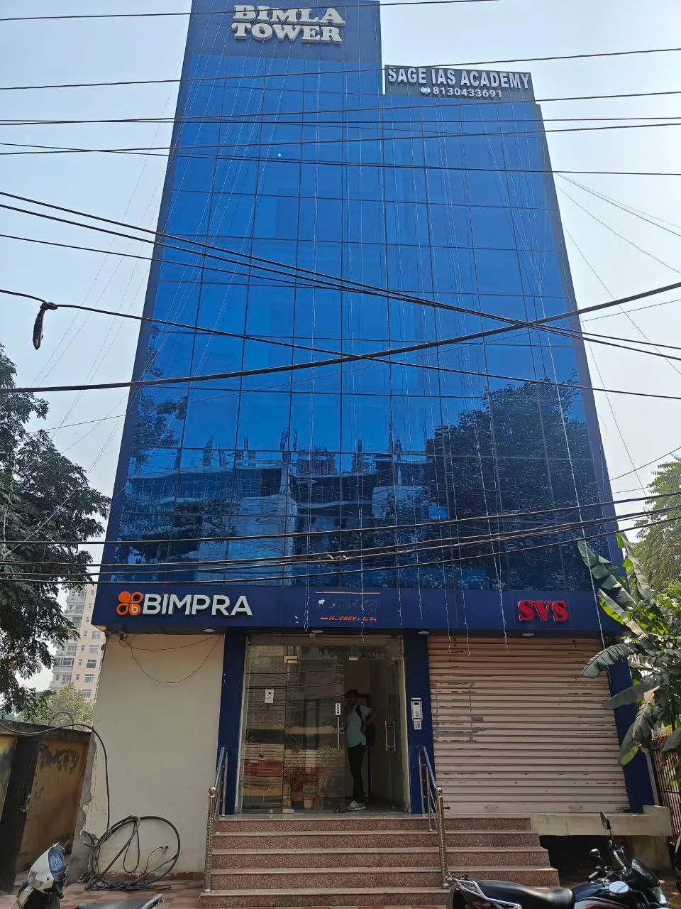 Sage IAS Academy- Best IAS Coaching in Gurugram photo 5