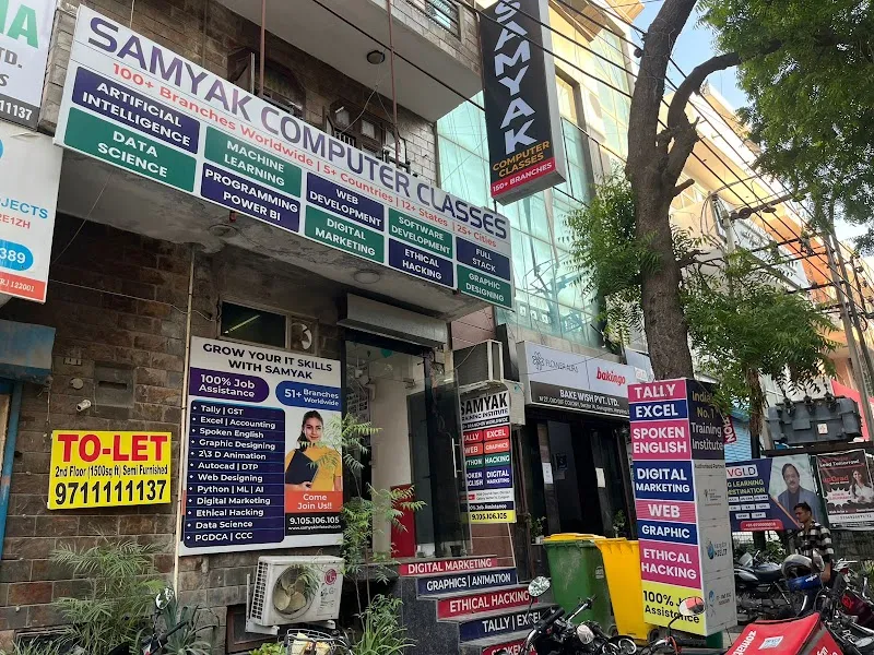 Samyak Computer Classes, Sec 14 Gurugram