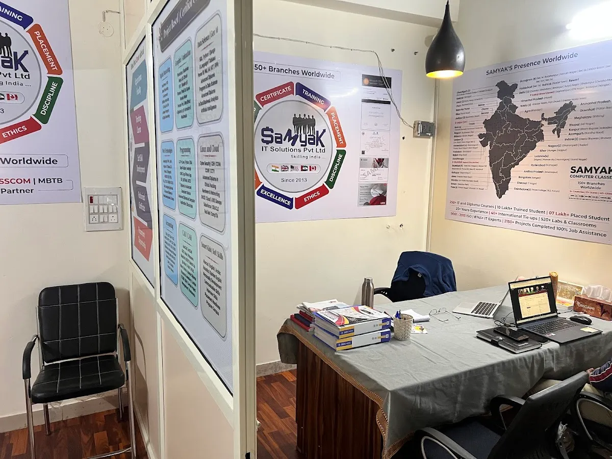 Samyak Computer Classes, Sec 56 Gurugram photo 3