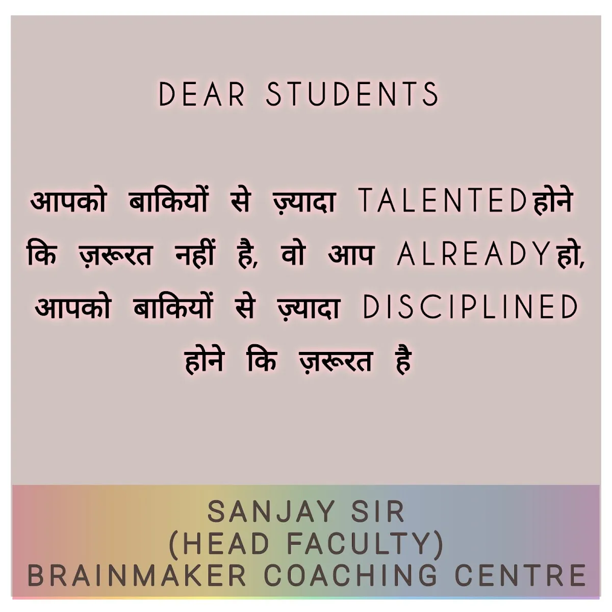 SANJAY SIR ACCOUNTS HOME TUTOR photo 3