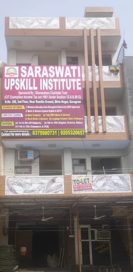 Saraswati Upskill Foundation photo 4