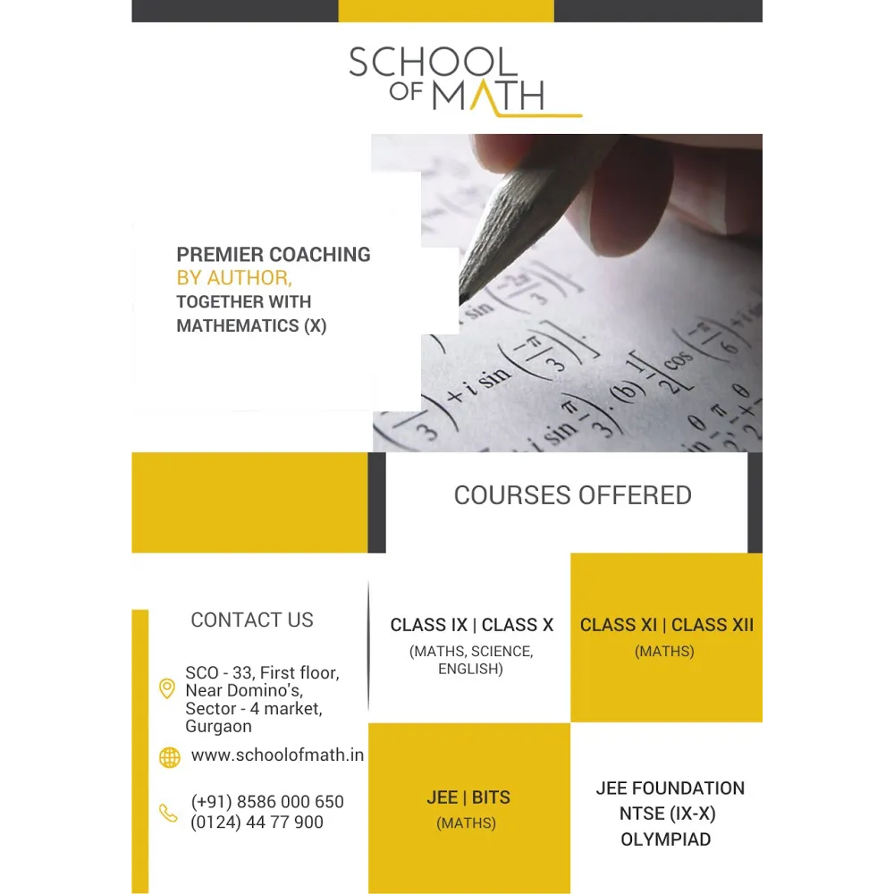 School Of Math photo 5