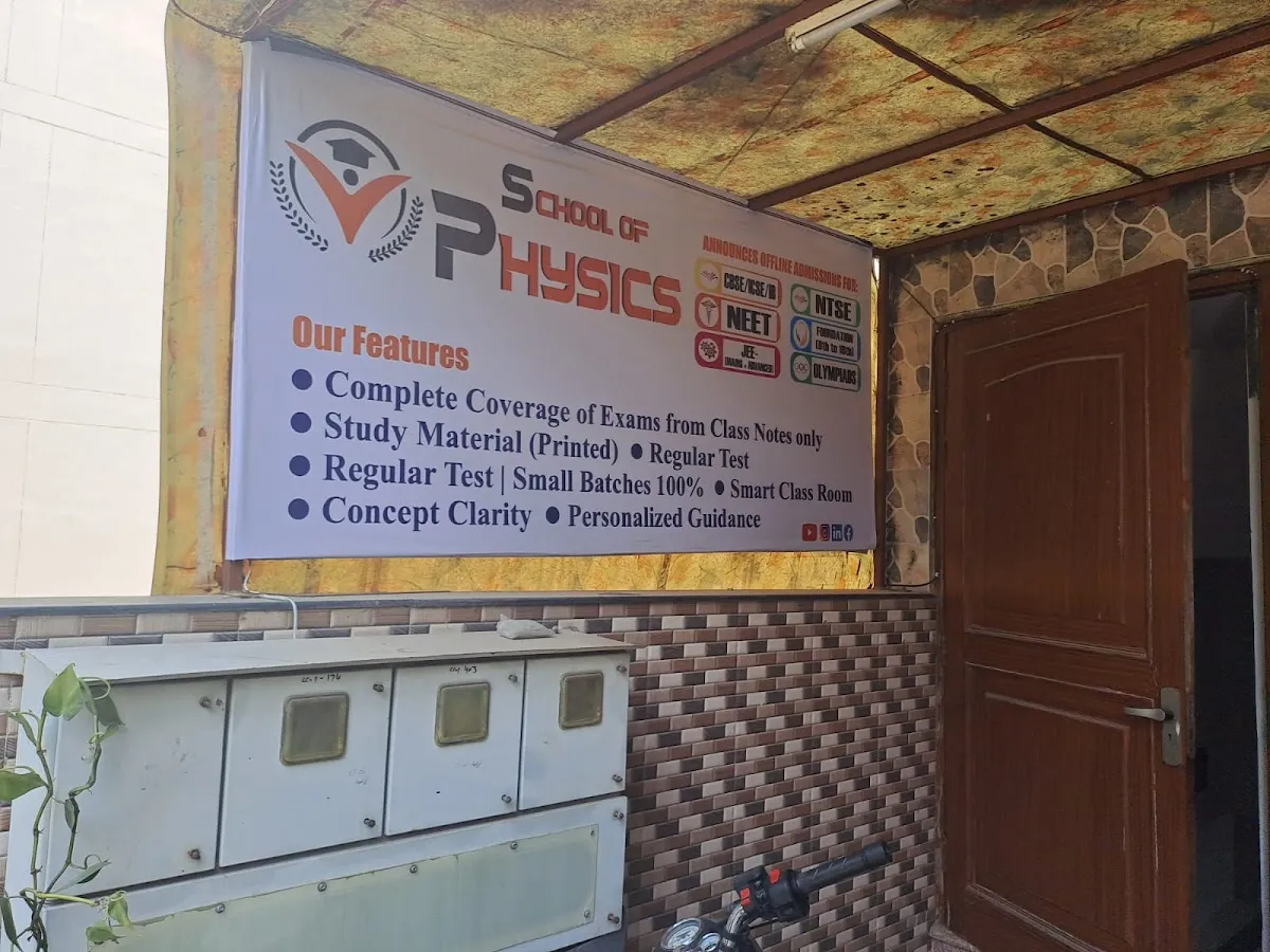 School of Physics - Best JEE Coaching in Gurgaon | Best Physics Teacher in Gurgaon photo 4