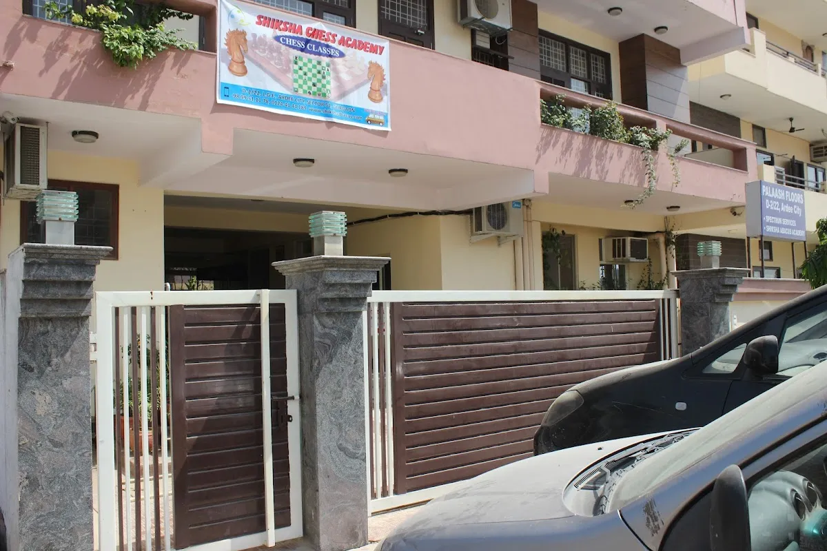 Shiksha Abacus Academy photo 2