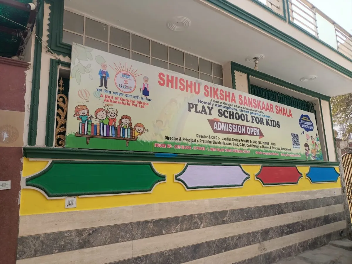Sishu Siksha Sanskarshala Play School photo 2