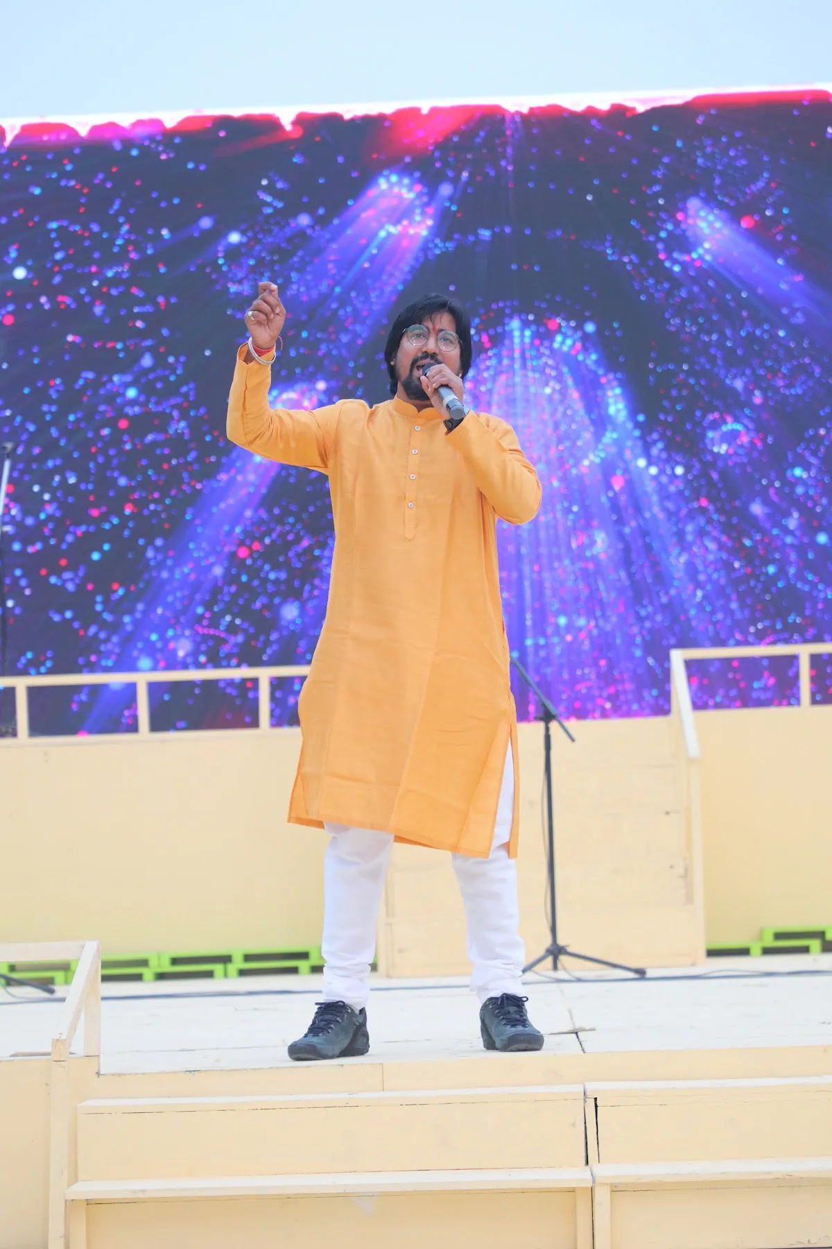 Sky Music Education photo 5