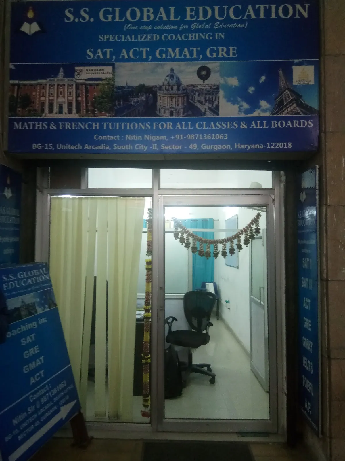 SS GLOBAL EDUCATION photo 2