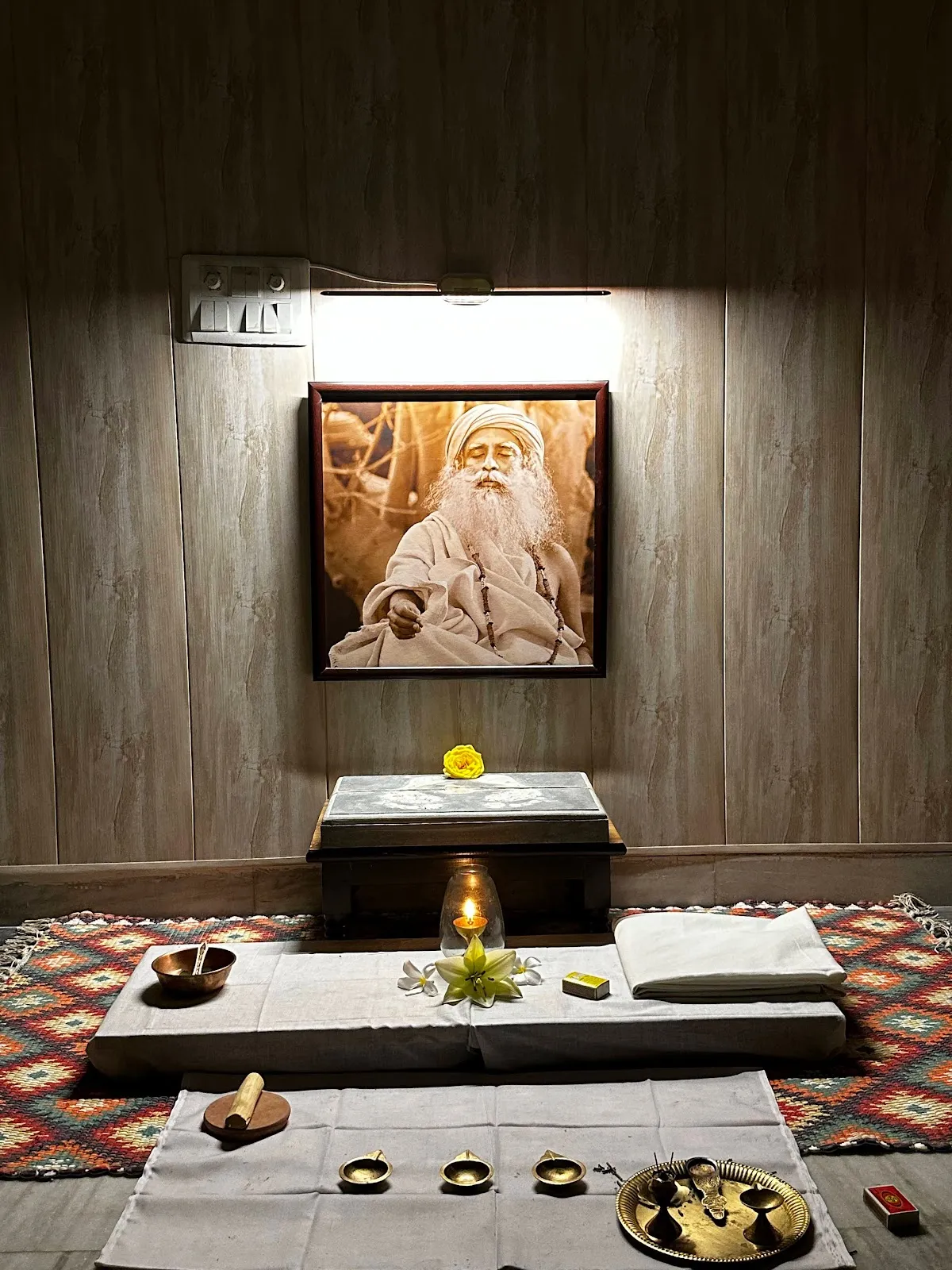 Sthiram Yoga | Sadhguru Gurukulam photo 5