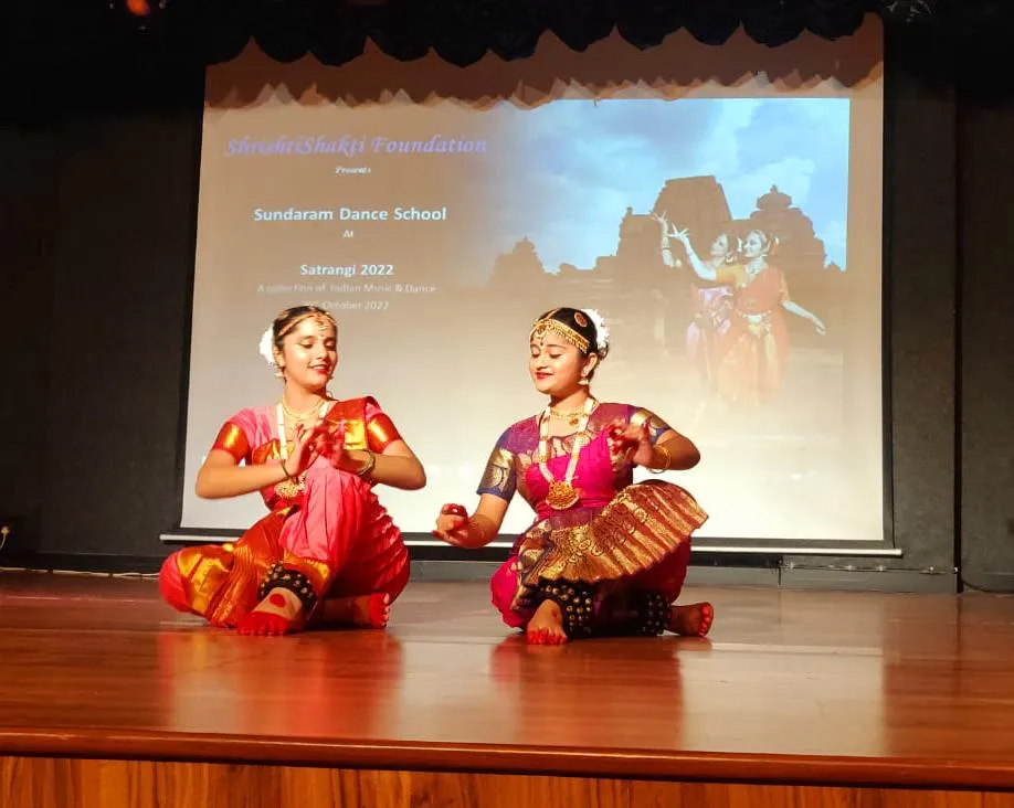 Sundaram Dance School (Baishali Sarkar) photo 2