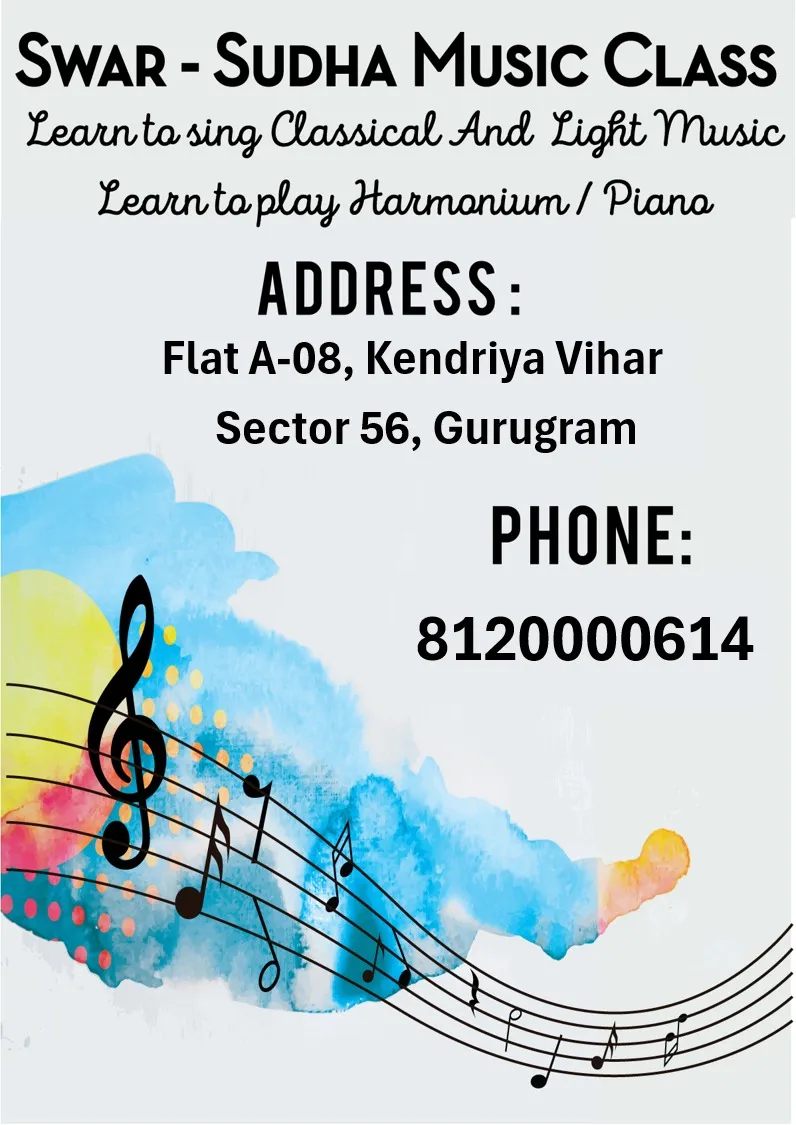 Swar-Sudha Music classes photo 3