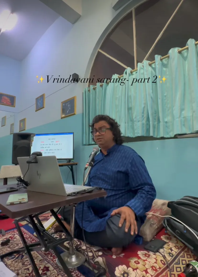 Swar Trishna School of Music photo 4