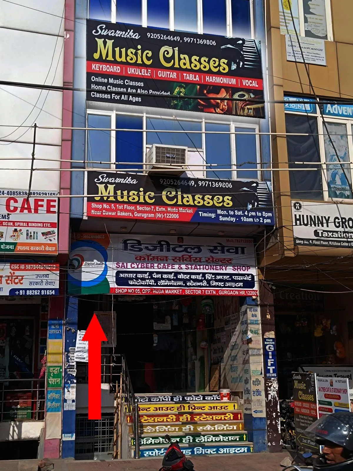 Swarnika Music Classes photo 5