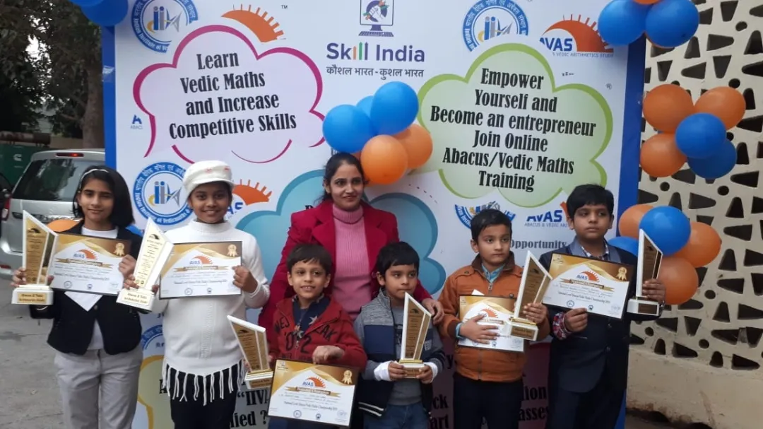 Temple of Education - Sector 47, Gurugram photo 4