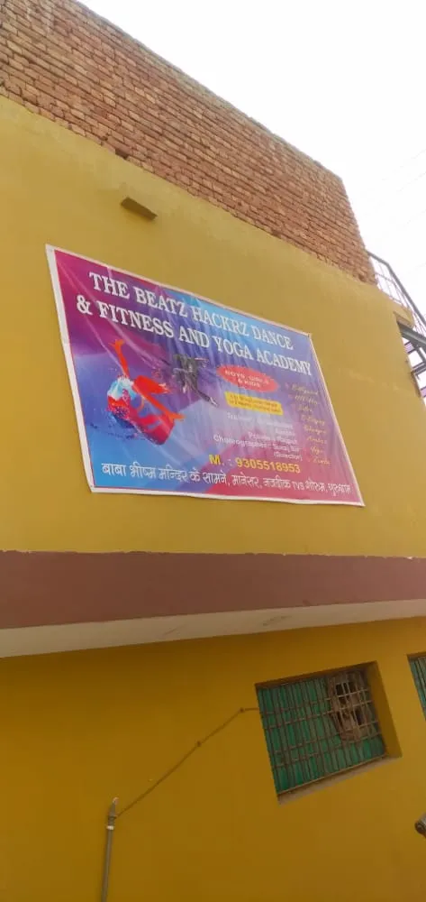 The Beatz Hackerz Dance Academy