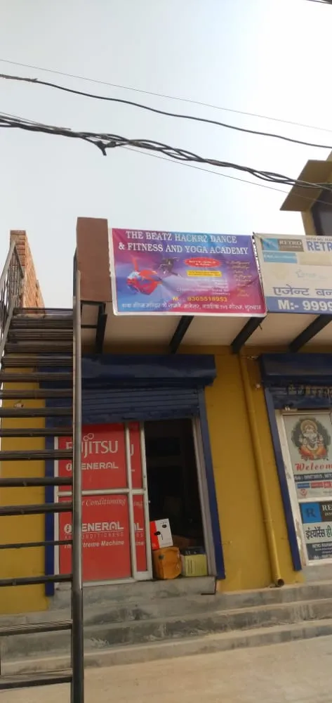 The Beatz Hackerz Dance Academy photo 2