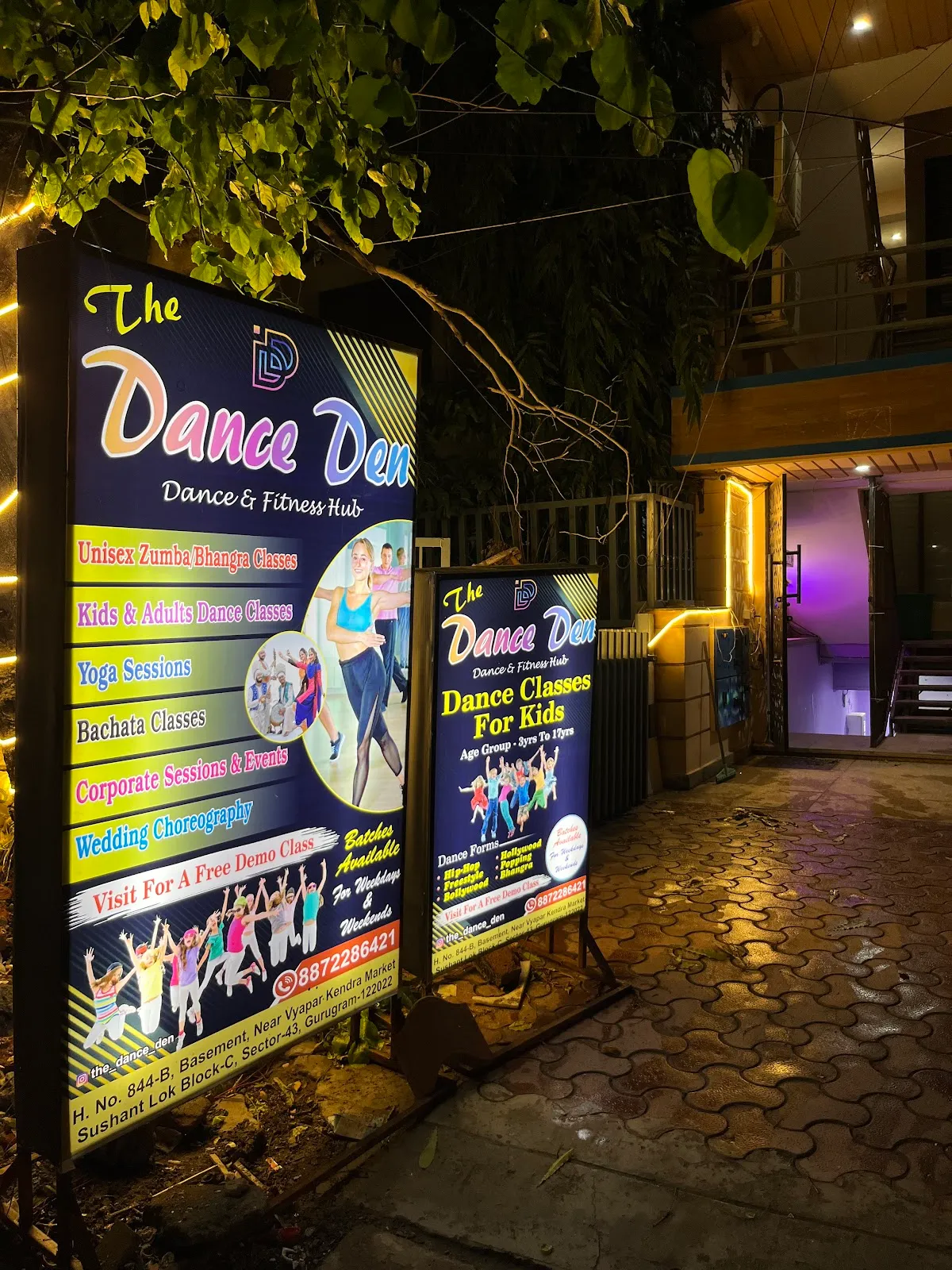 The Dance Den photo 5