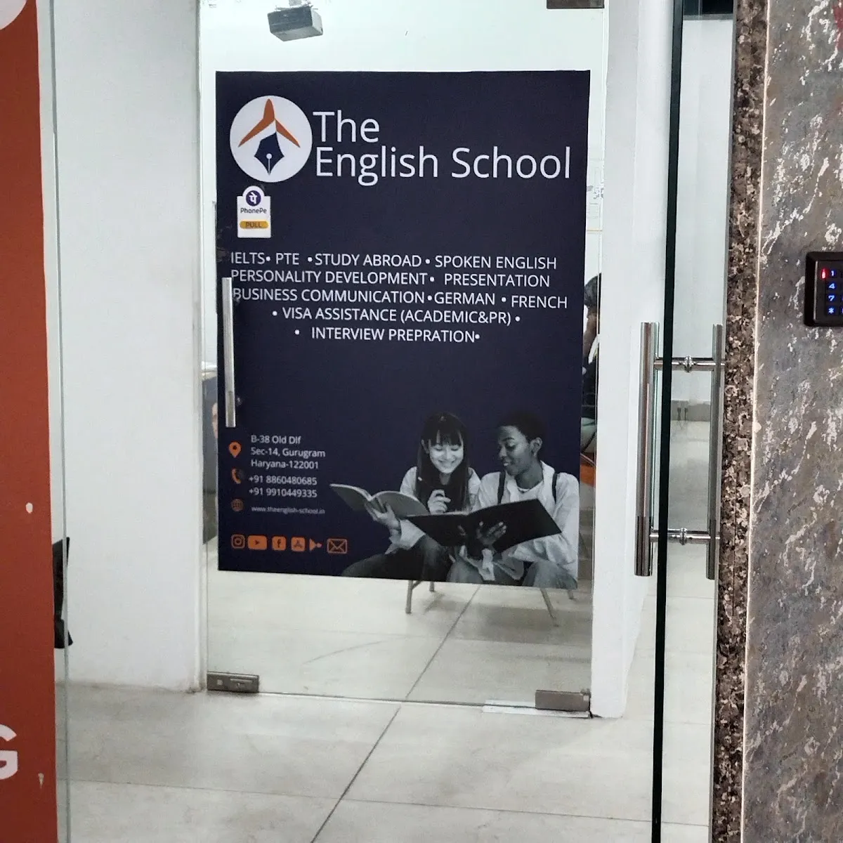 THE ENGLISH SCHOOL photo 4