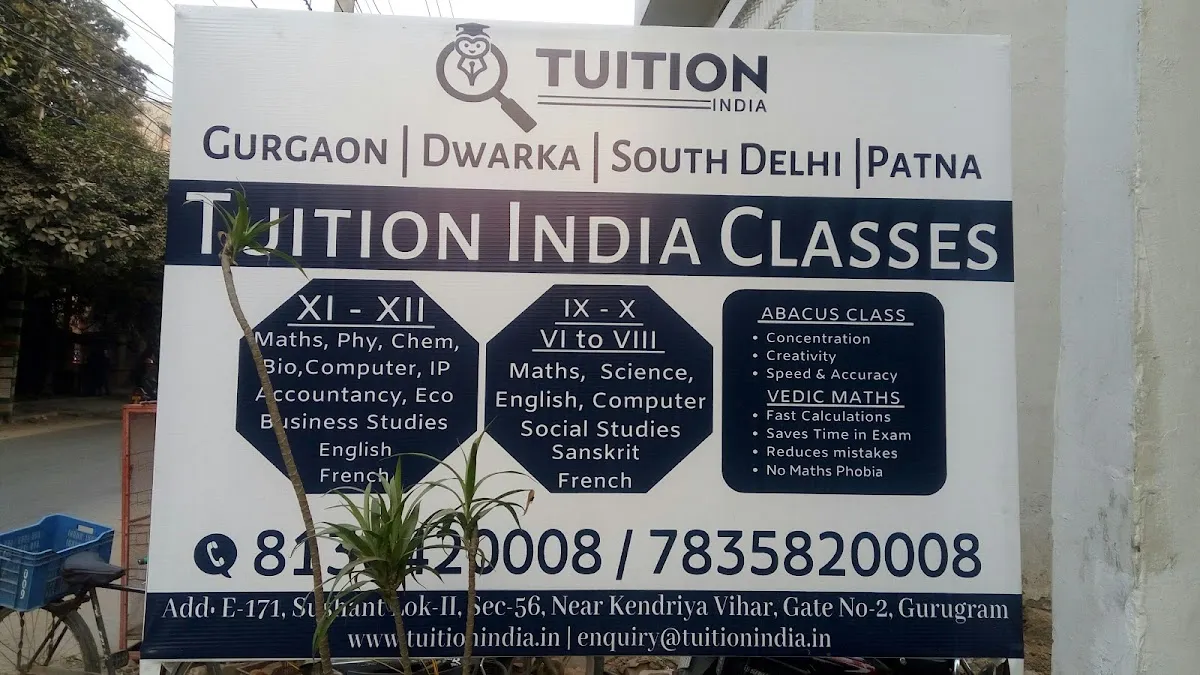 Tuition India photo 2
