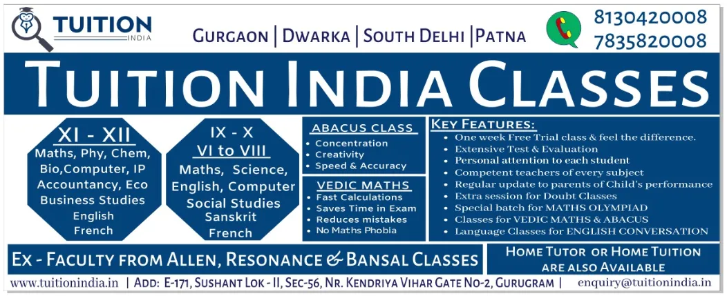 Tuition India photo 6