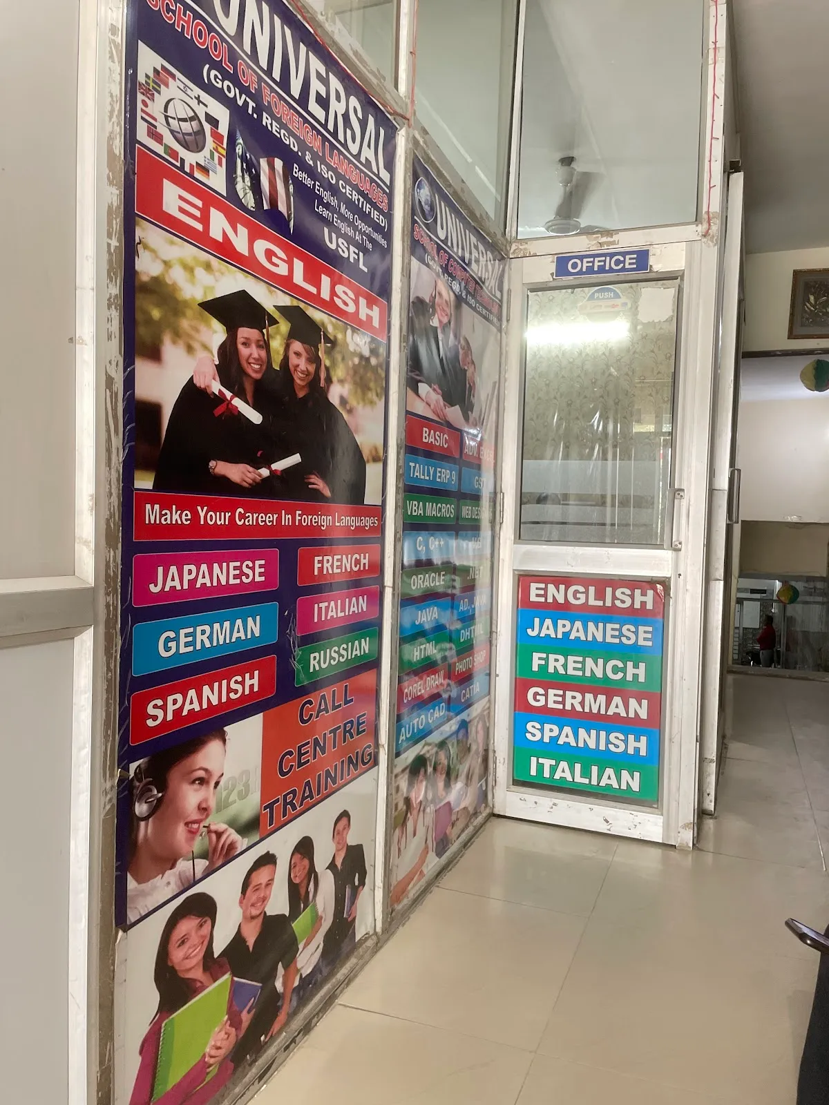 Universal School of foreign languages photo 2