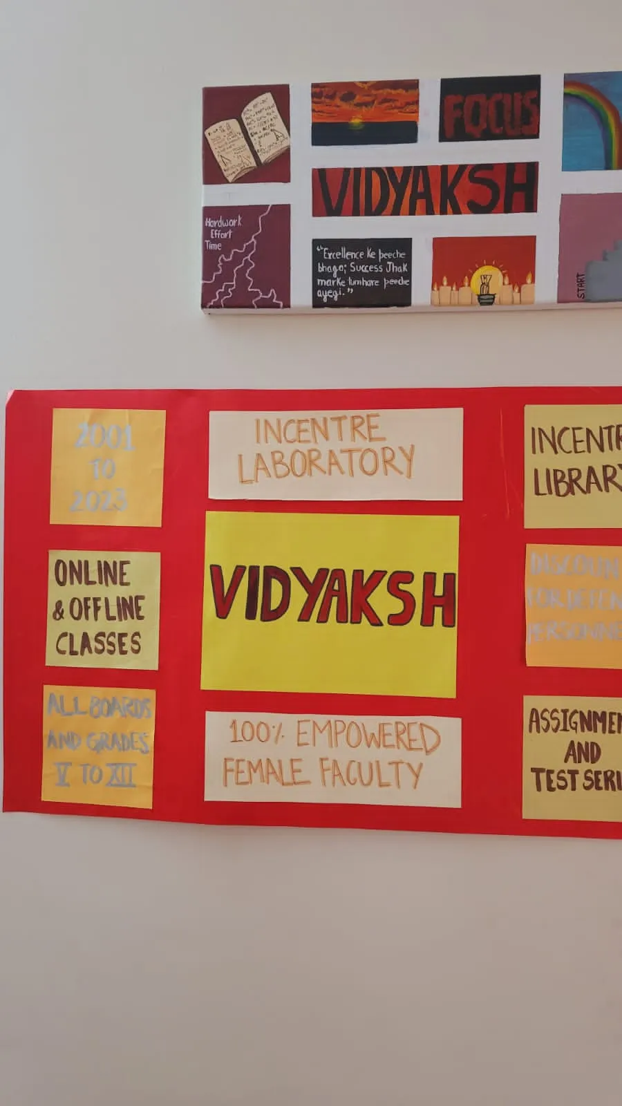 VIDYAKSH by Deepa Verma photo 4