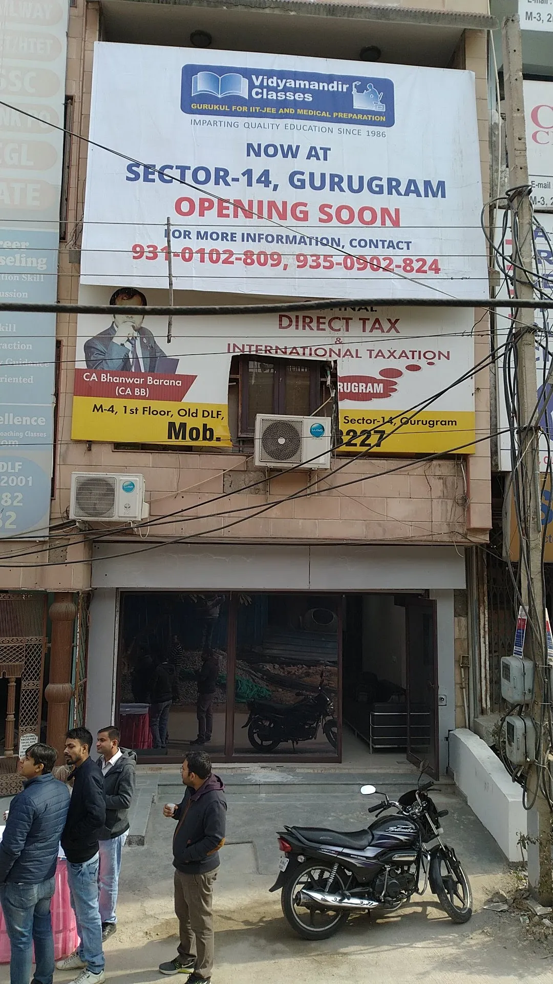 Vidyamandir Classes, Old Gurgaon Branch Gurugram | IITJEE, NEET, Foundation Classes photo 4
