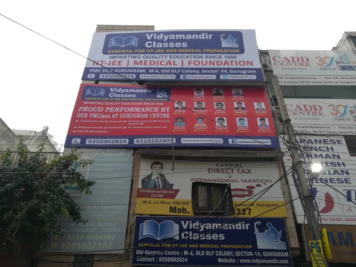 Vidyamandir Classes, Old Gurgaon Branch Gurugram | IITJEE, NEET, Foundation Classes photo 5