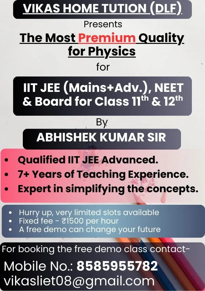 Vikas Home Tuition Gurugram