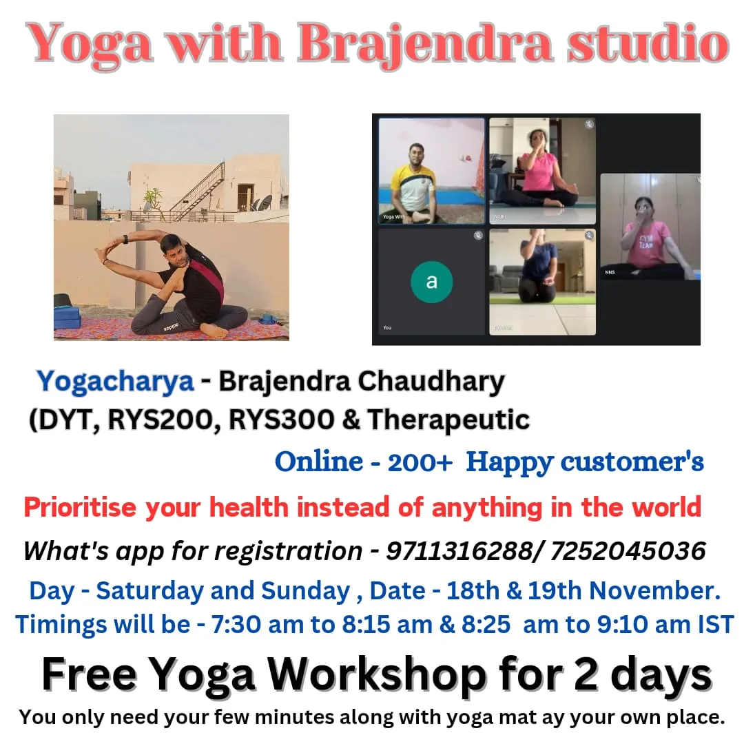 Yoga with Brajendra - The Best Yoga Trainer in Gurgaon photo 2