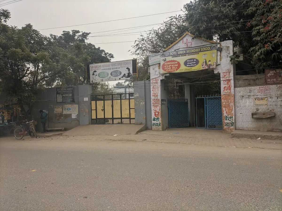 4/8 Marla , government girls high school photo 2