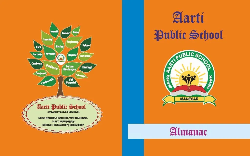 Aarti Public School photo 2