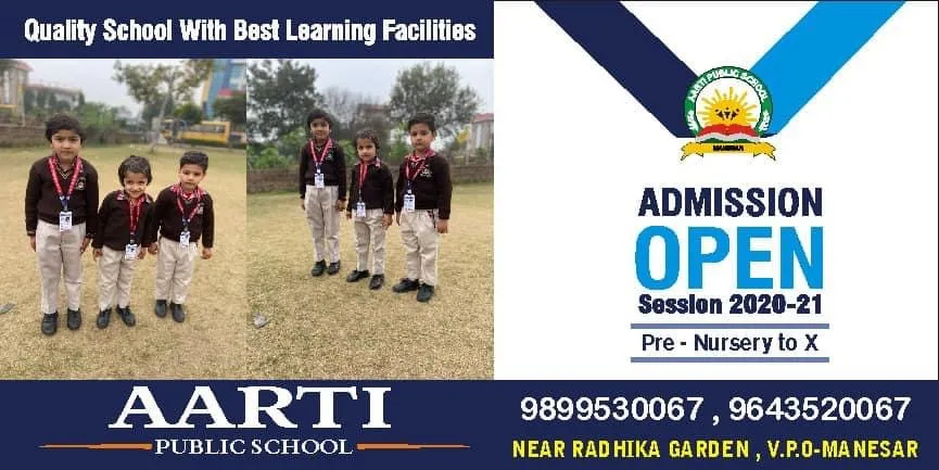 Aarti Public School photo 3